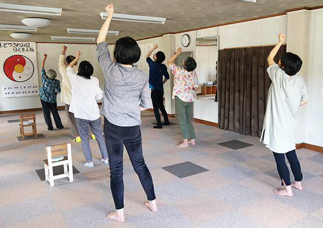 名古屋教室