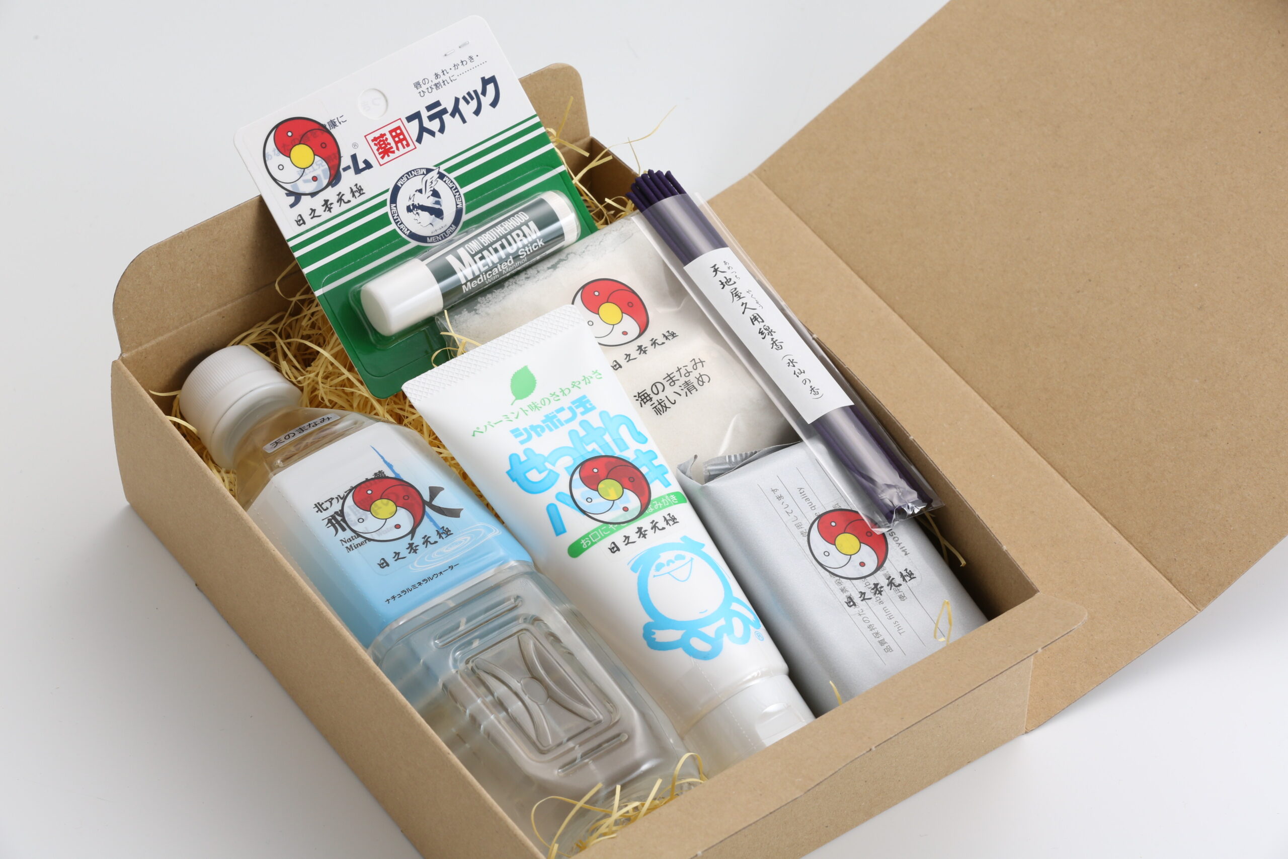 気功グッズのご紹介 | 気功教室 日之本元極