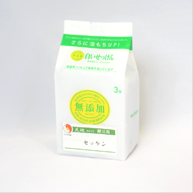 ひのもと　石けん（3個入り）