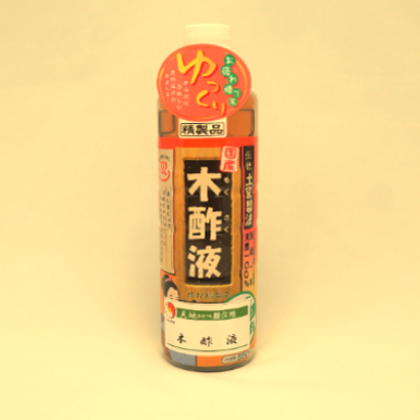 ひのもと　木酢液