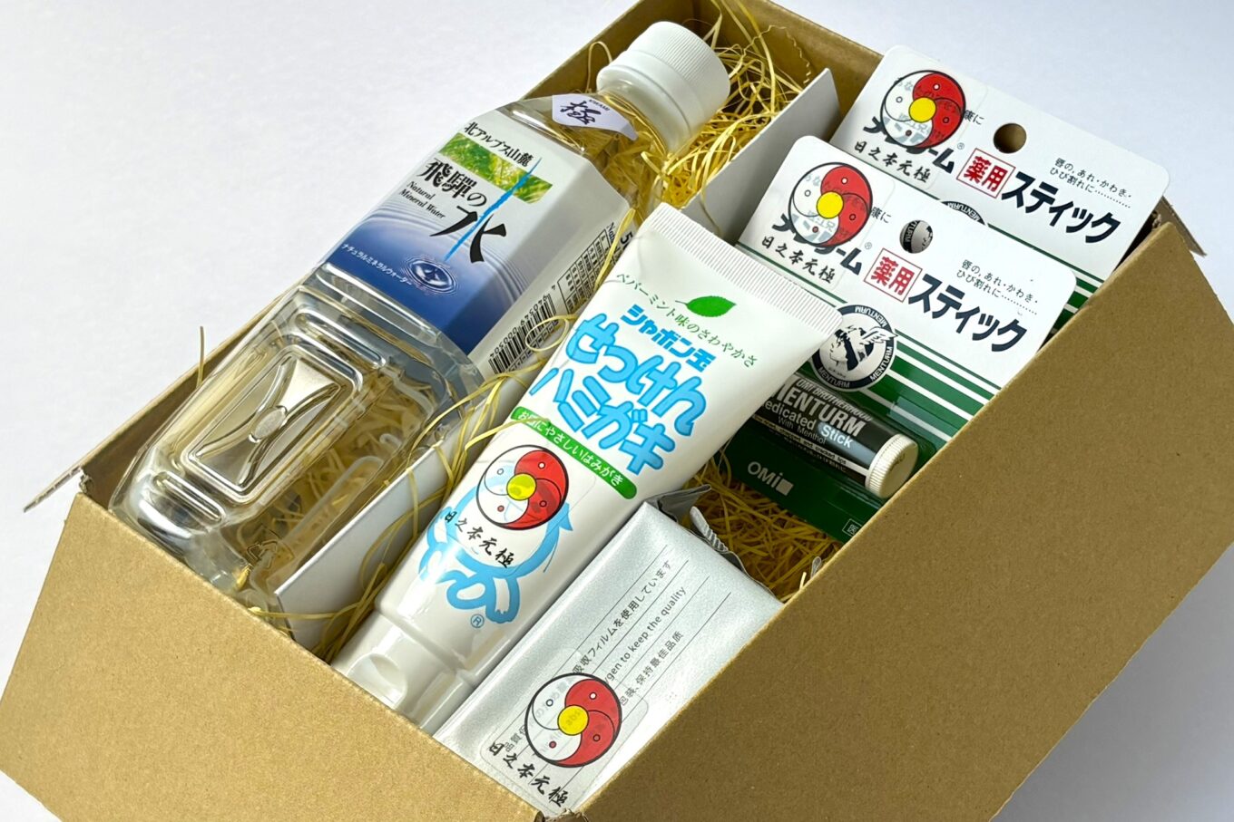 気功グッズのご紹介